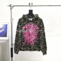 870 tiger stripe