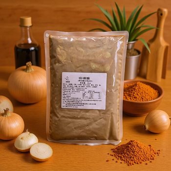 Thai Curry Paste Commercial Bag 1.0kg Curry Sauce Commercial Curry Chicken Rice Mixed Rice Sauce Factory Genuine Supply
