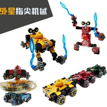 Tiktok same style alien fingertip rotating deformation mechanical gyro parent-child interaction creative decompression educational gyro toy