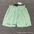 7512 mint green