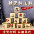 seller product image