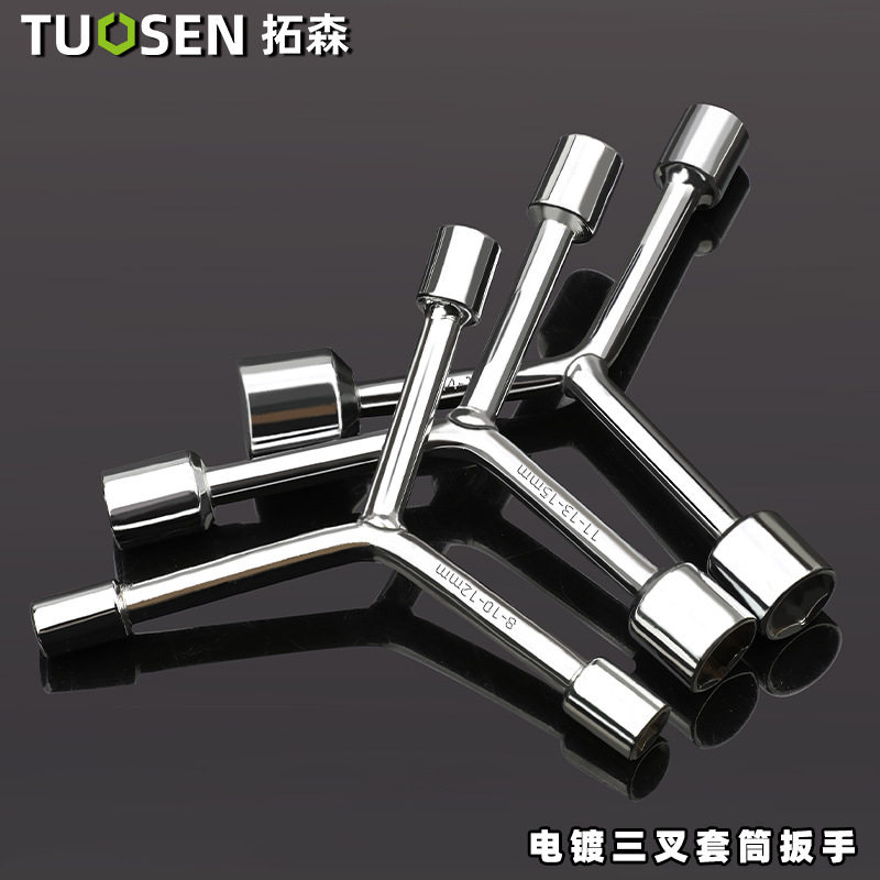 Tuosen คู่มือ Y-type ซ็อกเก็ตสามง่ามสามง่ามประแจ, เครื่องซัก...