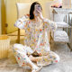 Spring and Autumn Cotton Silk Pajamas Women's Summer Thin Cotton Silk Long-sleeved Artificial Cotton Cardigan Small Home Clothes Air-conditioning Clothes