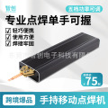 seller product image