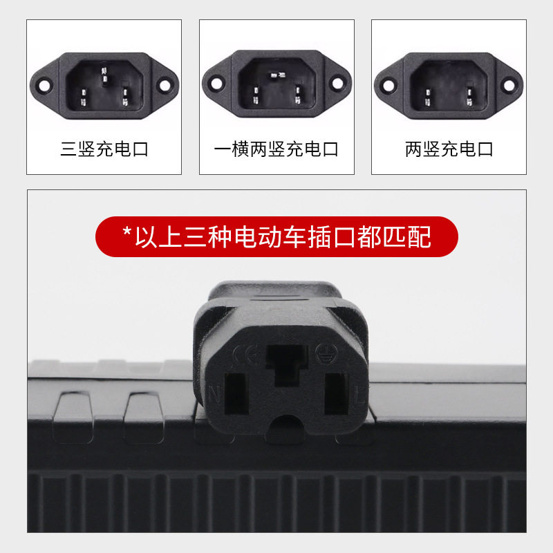 Battery Car electric air pump 48V60V72 tricycle household portable car tire pump motorcycle