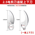 seller product image