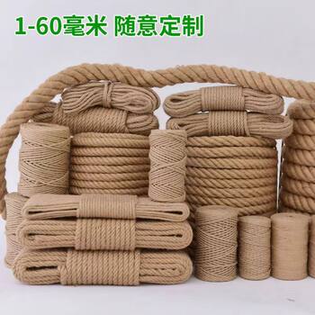 Retro Hemp Rope DIY Handmade Cat Climbing Frame Decoration Thick and Thin Hemp Rope Rope Binding Rope Tag Photo Wall Rope