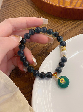 水墨南江糖心玛瑙手串