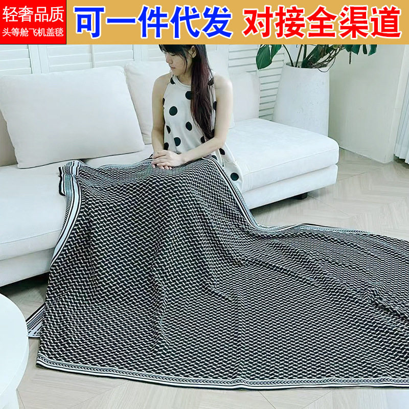 American-Style Knitted Blanket, Spring and Autumn Orange Throw Blanket, Fine Woven Blanket, Decorative Model Room, Homestay Bed End Towel Blanket, Factory Ready Stock