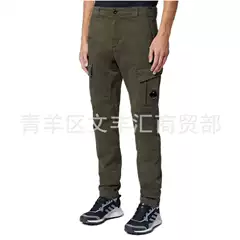 Foreign trade new cotton cross-border men's casual Korean slim fit overalls sports fashion brand men's pants Pants