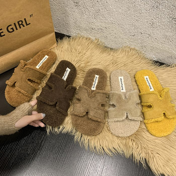 Personalized Simple Flats-Soled Furry Slippers for Women in Autumn and Winter, Warm Slippers with Skirts, Versatile Plush Slippers