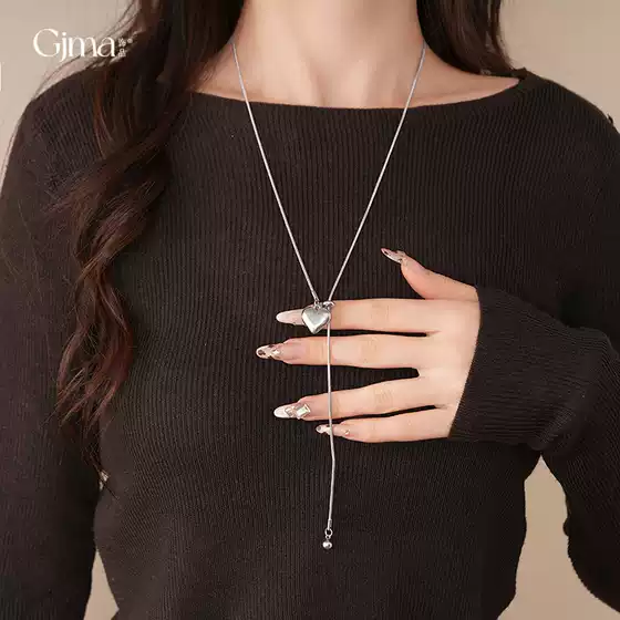 Korean-Style Ins Geometric Heart Tassel Necklace Accessory for Women, Elegant and Simple Sweater Chain, Light Luxury and High-End Feel Necklace