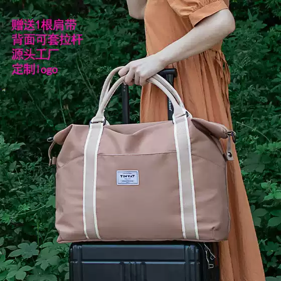 New Travel Bag for Women, Large Capacity Lightweight Weekender Duffel Carry-On, Shoulder Gym Bag Handbag
