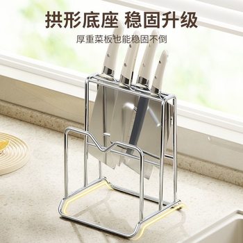 Stainless Steel Multifunctional Pot Cover Pot Cover Rack Kitchen Storage Rack Stainless Steel Knife Holds Crate Rack