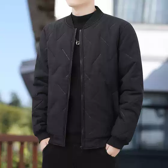 Casual Down Cotton-padded Jacket Men's Winter Thickened Warm Cotton-padded Jacket Korean Style Winter Coat Fashionable Cotton-padded Jacket for Young Students