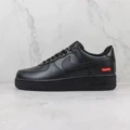 Supreme black