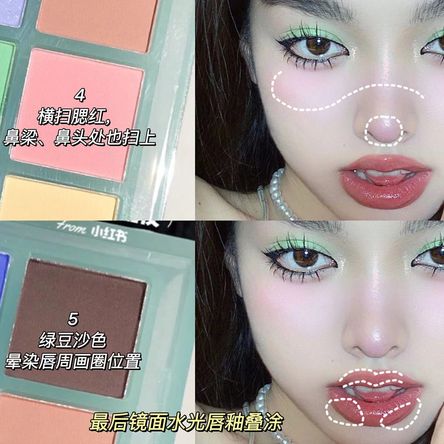 Myho 15-Color Eyeshadow Palette Pearlescent Macaron Matte Waterproof Non-Smudge Powder Delicate Colorful Eyeshadow Dopamine