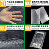 Wholesale Transparent Bubble Bags, Long Double-Layer Thickened Shockproof Foam Bags, Slim Strip Bubble Bags, Courier Bags in Stock