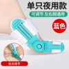 New Thumb Valgus Toe Corrector Day and Night Use to Correct Big Foot Bone Hallux Correction Insole