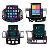 Overseas version of the small King Kong 9.7 inch vertical screen Android large screen intelligent navigator mp5 player all-in-one machine