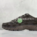P0015-204(pure original)