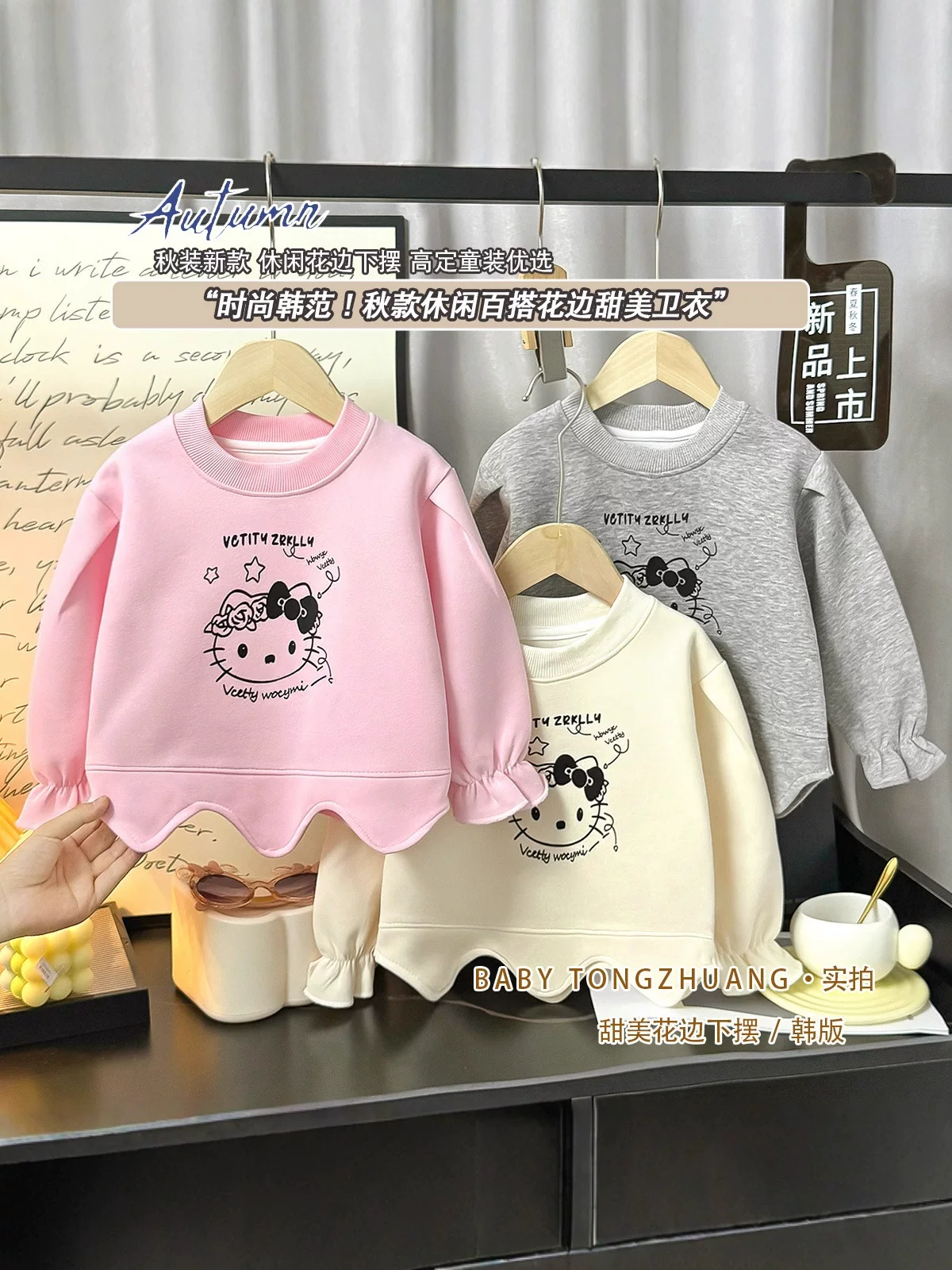 Girls' Autumn Crew Neck Hoodie, Wave Hem Solid Color Pullover, Spring & Autumn Casual Hoodie