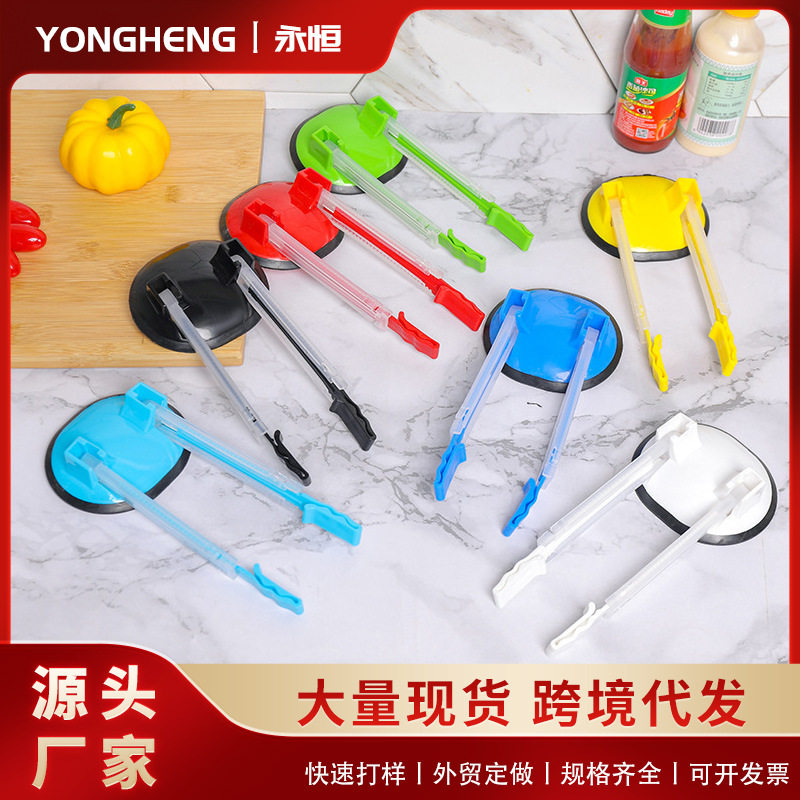 Cross-border hot kitchen Bag Hanger fresh-keeping bag holder bag holder creative rack bag machine factory direct sales