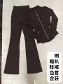 Brown gold jacket + bell bottoms suit