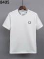 8405 white