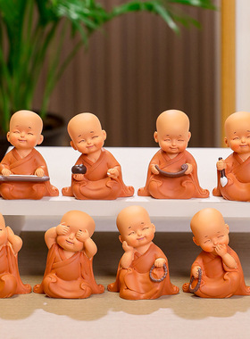 慧能茶台小摆件蕊杰新中式