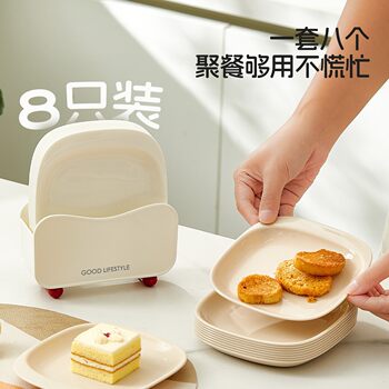 Bone Spitting Plate for Home Use, High-Value Dining Table Bone Spitting Plate, Garbage Fruit Plate, Dinner Plate, Food-Grade Small Plate