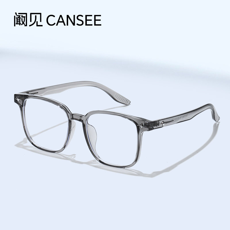 Kan see new ultra-light TR glasses frame men and women can be equipped with myopia plain Joker high sense anti-blue light glasses wholesale