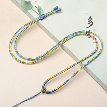 Woven multicolored pendant lanyard men's and women's adjustable jade pendant gold hand-wound neck necklace rope plain rope wholesale