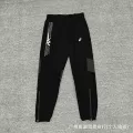 Pants 1001