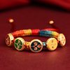 Five-way God of Wealth Translated Pearl Zhakiram Xizang-style Thangka Hand-woven Rope Couple's Amulet Bracelet for the Year of the Dragon