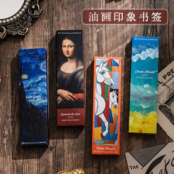 Oil Painting Impression Bookmark Advanced Sense Retro Page Clip Paper Creative Student Award Small Card Gift Decoration