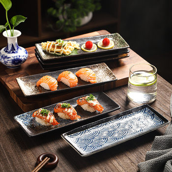 Cross-border Japanese-style Sushi Plate Long-strip Plate for Dim Sashimi Plate