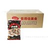 Xiderjia Beef Balls 500g/bag Beef Hot Pot Must-eat Balls Spicy Hot Pot Beef Balls Q-bomb Crisp