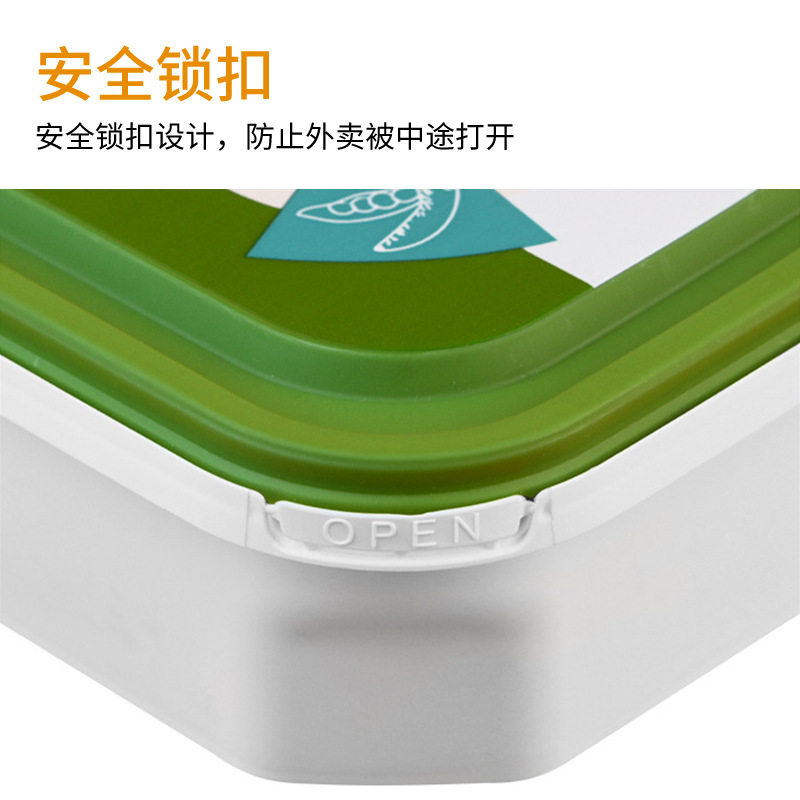 Thickened disposable packing box lunch box rectangular Japanese take-out cover rice fried rice snack box food grade