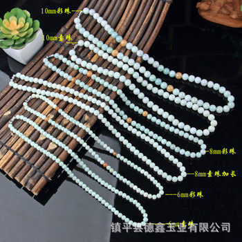 Jade A goods necklace natural jade mother chain wholesale ladies round beads jade necklace 108 beads lengthened
