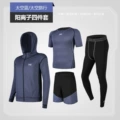 Space blue-cationic four-piece set