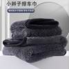 Factory direct small braid car towel water collection towel cleaning towel car wash super absorbent fiber car towel