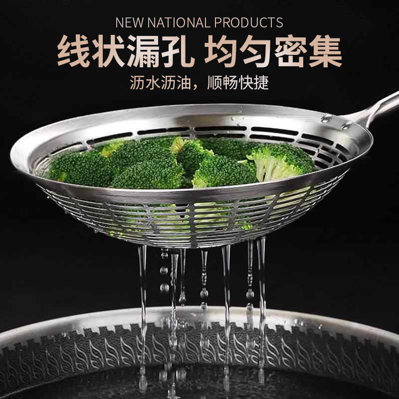 304 Stainless Steel Colander Filter Spoon Household Kitchen Mesh Oil Leakage Hot Pot Fried Strainer Long Handle Fish Noodles Wholesale