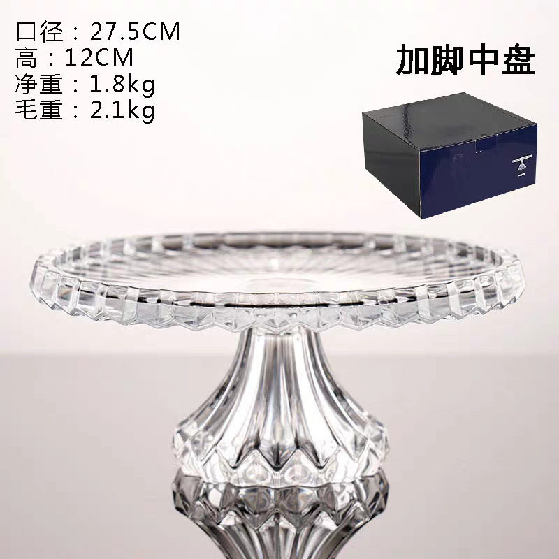 ミディアムサイズ ベース付き 2428