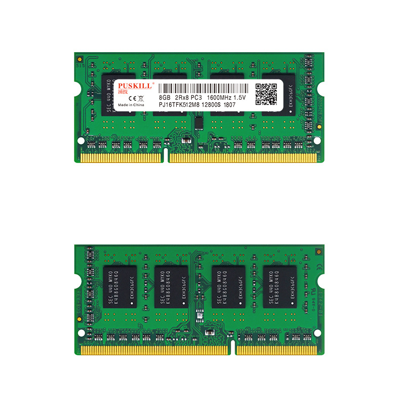 PUSKILL浦技内存条DDR34G8G1333/1600频率笔记本ddr3 8gb内存条 - 图3