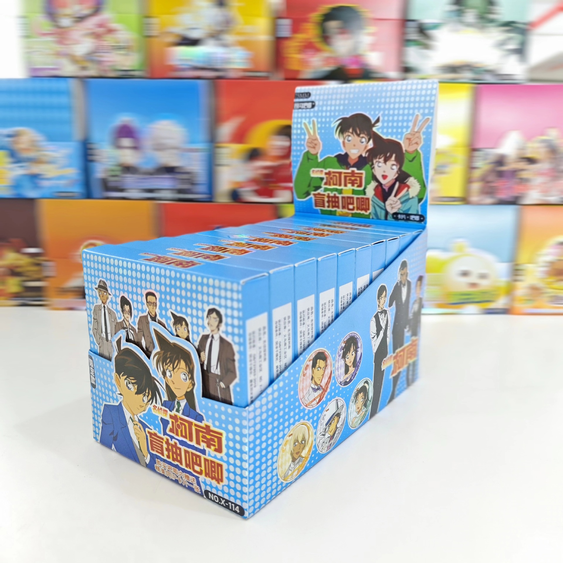 X 名探偵コナン ブラインドドローギフトボックス