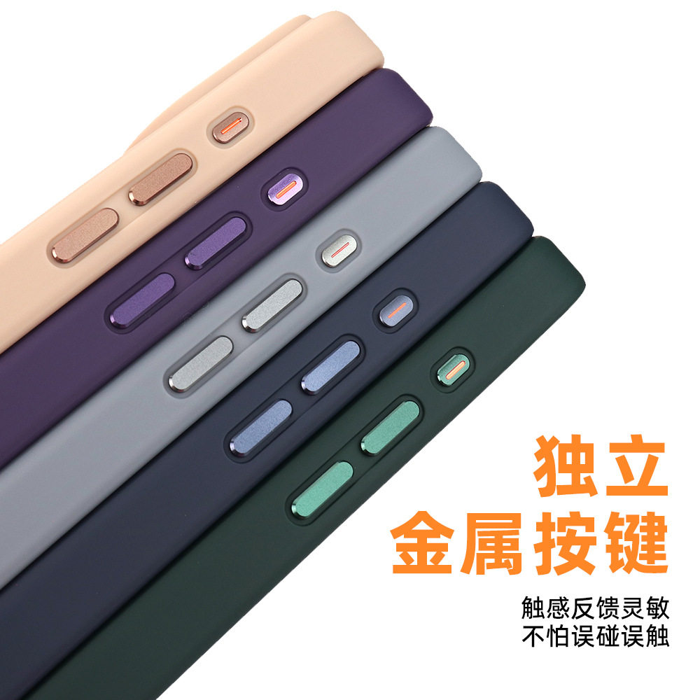 New Model Suitable for Apple 17Pro Mobile Phone Case, Skin-Feel Frosted Magnetic Suction Case, Thickeneded Protective Case, Anti-Fall Airbag 17Air