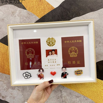 Marriage Certificate Photo Frame Registration Photo Frame Couple Anniversary Certificate Registration Marriage Cartoon Table