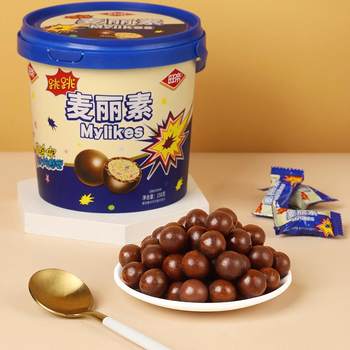 Wangdi Popping Candy Malinois 158g Sandwich Chocolate Beans Substitute Cocoa Butter Chocolate Children's Snacks