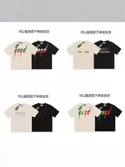New Gu Man Yin Qi CCI Velcro Short Sleeve Internet Celebrity Instagram Top Clothes Men's and Women's Top T-shirt Couple's Style